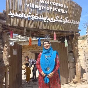 دیدنگاه ...بوم گردی پاپیلا..سوسن. ایذه